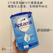 現德国本土爱他美蓝罐aptamilpre段0-6初段，新生儿早产儿奶粉800g