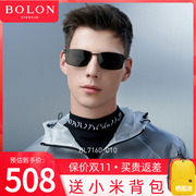BOLON暴龙眼镜2022太阳镜方框男士驾驶墨镜偏光眼镜潮BL7160