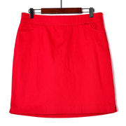 半身裙女高腰显瘦红色，包臀裙百搭通勤一步裙春夏季洋气红色短裙潮