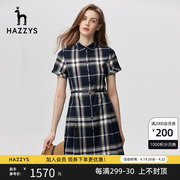 hazzys哈吉斯(哈吉斯)短袖格子，衬衫连衣裙女夏季气质收腰显瘦品牌裙子