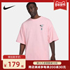 Nike耐克宽松T恤五分袖夏季运男子透气动休闲短袖FB9808-686