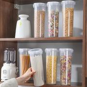 大容量面条密封塑料保鲜盒家用厨房五谷杂粮储物罐透明挂面收纳盒