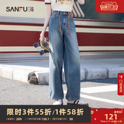 三福牛仔裤2024年春秋季设计感破骨，高腰阔腿裤直筒长裤子女装