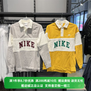 Nike耐克长袖男子运动学院风POLO衫休闲翻领卫衣长T恤 FJ1175