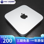 苹果主机Mac mini MRTR2 MGNR3支持4K办公迷你小游戏台式电脑