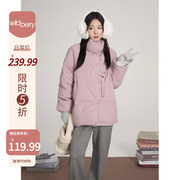 一颗小野莓棉服女加厚冬季小个子温柔风短款棉袄韩系棉衣外套