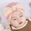 婴儿帽子春秋款新生儿胎帽可爱超萌0到3个月女宝宝秋冬季印度帽