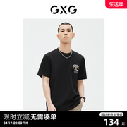 gxg男装商场同款零压t黑色短袖t恤23年夏季ge1440859c