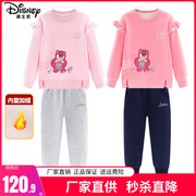 迪士尼草莓熊童装(熊童装，)女童加绒卫衣套装儿童，运动套装2024春秋装女孩