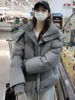 灰色连帽羽绒棉服女2023冬季高级感炸街中长款面包服棉衣外套