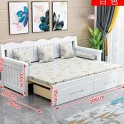 实木沙发床可折叠客厅小户型，松木双人1.5米1.8坐卧两用多功能推拉