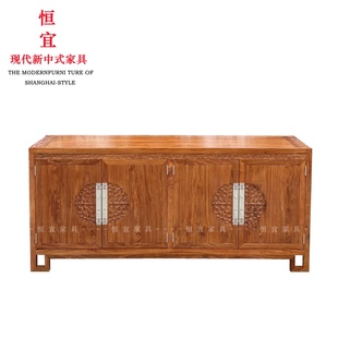 新中式刺猬紫檀京瓷餐边柜实木，家具苏梨多功能玄关，柜花梨木储物柜