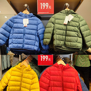 日本优家儿童超薄羽绒服冬季2023男女童学生洋气童装短款外套