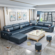 布艺沙发简约现代客厅大小i户型乳胶网红款科技布U型组合沙发