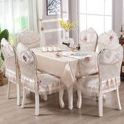 欧式餐椅套餐桌布椅布艺大圆桌中式长方形椅子套餐装凳子套餐