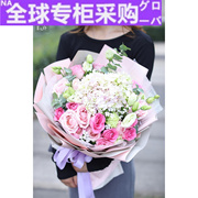 日本常州鲜花速递同城配送19朵粉玫瑰绣球花束混搭朋友生日花