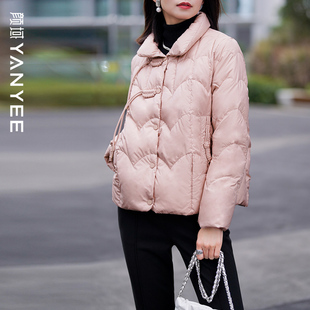 颜域新中式立领羽绒服，女士2023冬季时尚，气质通勤粉色短款外套