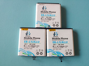 和谐电 适用于 三星SCH-I939D电池i939D电板 EB-L1L9LLU 电池