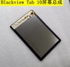 Blackview Tab10平板电脑屏幕总成触摸屏 手写屏幕HZYCTP-102676A