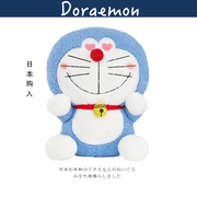 日本正版大号红心多啦A梦叮当猫机器猫公仔玩偶抱枕布偶毛绒玩具