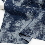 蓝色扎染水洗牛仔面料纯棉加厚手工DIY外套裤子服装设计师的布料
