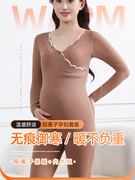 月子服产后哺乳喂奶家居服，秋冬孕产妇睡衣，德绒带罩杯保暖内衣套装