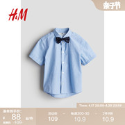 HM童装男童2024夏季休闲时尚通勤舒适简约衬衫和领结1133812