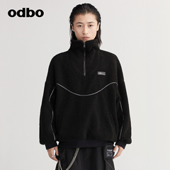 odbo 欧迪比欧高领棉外套