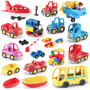 大颗粒积木配件飞机汽车，火车警车交通散件儿童，益智拼装早教玩具
