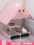 宠物小兔子笼子室内专用大别墅家用特大号防喷尿荷兰猪窝用品房子