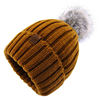 NOABAT儿童帽子秋冬季男童针织帽毛球球套头帽潮流时尚女生毛线帽