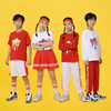六一儿童小学生中国少年演出服啦啦队演出服拉拉队衣服运动套装