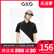 GXG男装黑白色拼接设计休闲时尚短袖t恤polo衫2023夏季