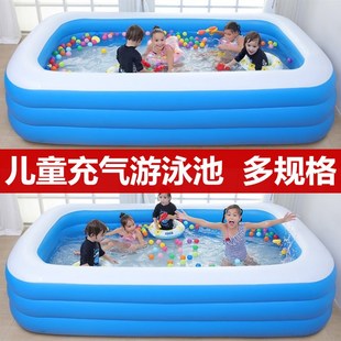 速发家用充气游泳池室内小号儿童海洋球玩具池户外庭院玩水加厚戏