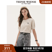 teenieweenie小熊奥莱薄款短袖针织衫，套头薄款短款上衣女夏季