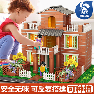 儿童泥瓦匠盖建房子砌墙建筑砌砖玩具迷你手工DIY幼儿园男孩女孩