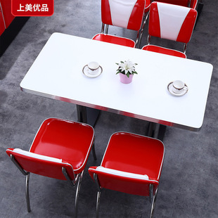 餐饮店桌椅美式复古商用不锈钢红色亮光皮制汉堡店快餐店桌椅