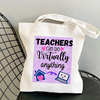 女士教师几乎可以做任何事情彩虹印花原宿女帆布购物袋礼物单肩包