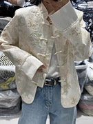 AF CHU MO 24春新撞色钉珠袖口韩版新中式国风刺绣小立领外套