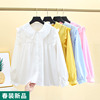 白色娃娃领衬衫女设计感小众春秋学院风独特别致小衫宽松法式上衣