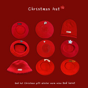 圣诞红甜美可爱包头帽子女秋冬画家帽百搭卡通贴标显脸小贝雷帽潮
