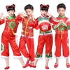 春节元旦儿童节日表演服男女童开门红秧歌服幼儿民族舞蹈演出服装