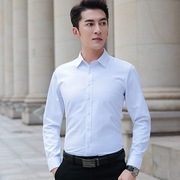 夏季白衬衫男士长袖韩版工装黑色职业短袖衬衣寸商务正装半袖衣服