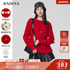 芭蒂娜红色羊毛毛衣女春季设计感时尚洋气减龄新年爱心针织衫