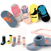 powersnail儿童袜子宝宝秋冬防滑地板袜婴儿，新生儿毛圈加厚保暖袜