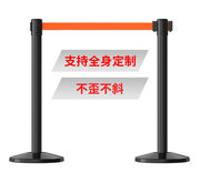 一米线隔离带伸缩带围栏，排队栏杆警示护栏不锈钢，移动安全线警戒带