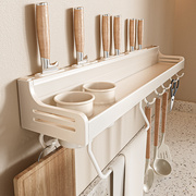 白色厨房置物架多功能家用免打孔壁挂筷子调料用品大全收纳挂架
