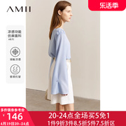 Amii2024春季一字领喇叭袖雪纺衫别致衬衫洋气小衫长袖上衣女