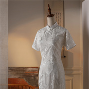 凤之穗绣花旗袍白色法式年轻款复古国风中式婚礼轻婚纱领证小白裙
