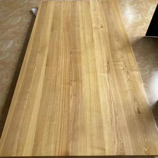 实木板定制松木桌面原木，吧台面老榆木，办公桌窗台茶桌白蜡木升降桌